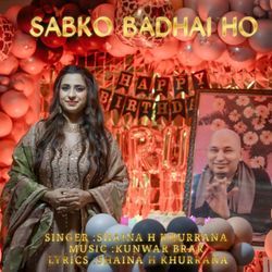 Sabko Badhai Ho-HVBGXTB7dAM