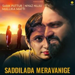 Saddillada Meravanige-GydbRDodZ3A