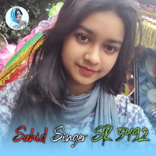 SAHID SINGER SR 5492