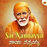 Sai Nannayya