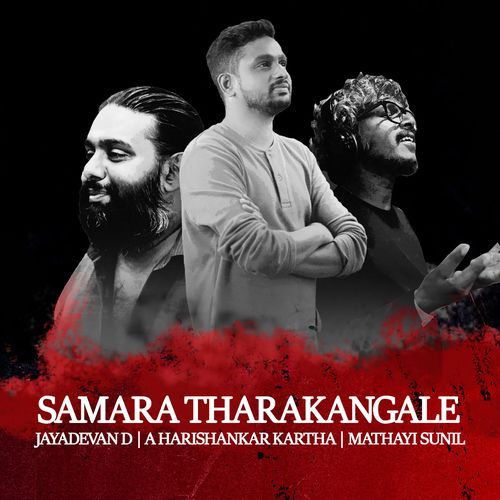 Samara Tharakangale