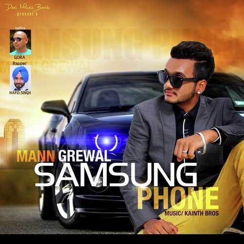 Mann Grewal