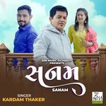 Sanam
