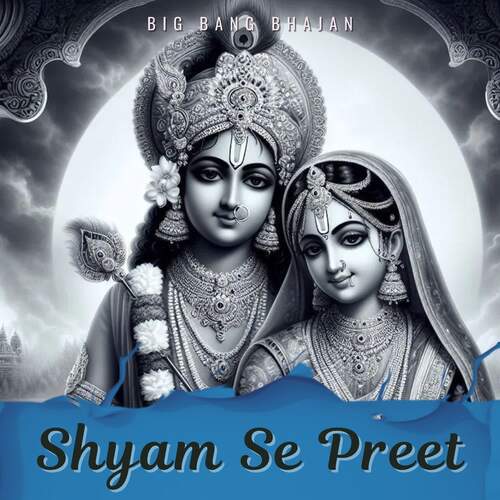 Shyam Se Preet
