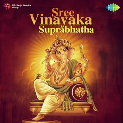 Sri Besaveshwara Suprabhatha-KT8GfABnUWE