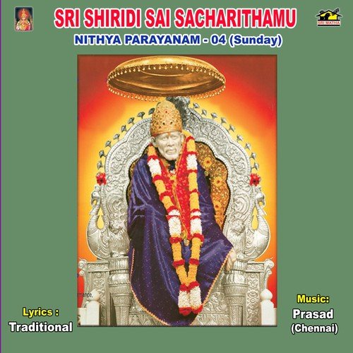 Sri Shiridi Sai Sacharithamu - Nithya Parayanam - 04 (Sunday)