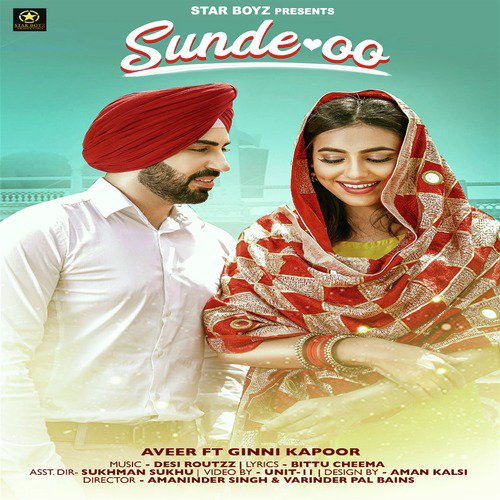 Sunde Oo_poster_image