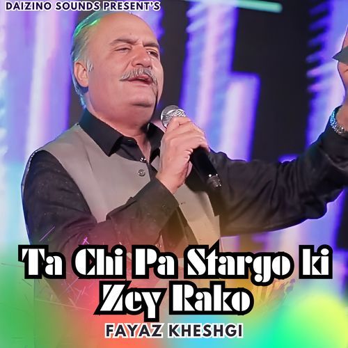 Ta Chi Pa Stargo ki Zey Rako