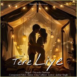 Tere Liye-KiQ7fSd-UwA