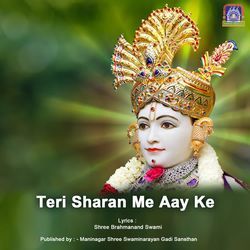 Teri Sharan Me Aay Ke