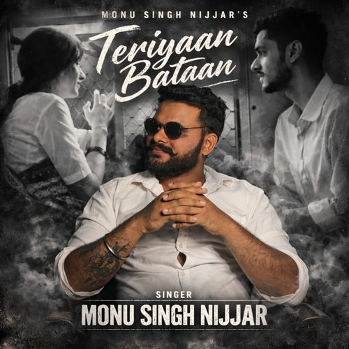 Teriyaan Bataan