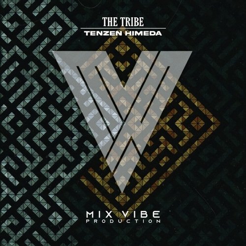 The Tribe cover art