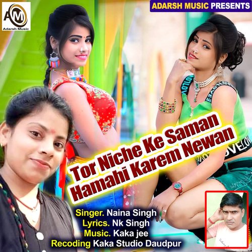 Tor Niche Ke Saman Hamahi Karem Newan.flac