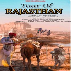 Tour Of Rajasthan-IwksZxtHcnQ