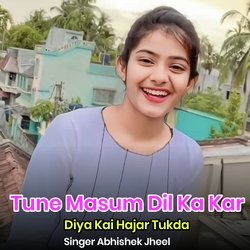 Tune Masum Dil Ka Kar Diya Kai Hajar Tukda-SCIxBVkAW1w