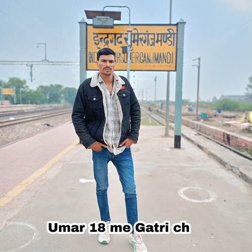 Umar 18 Me Gatri Ch