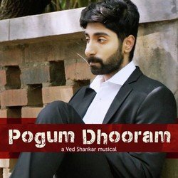 Pogum Dhooram-LxAeQTtienc