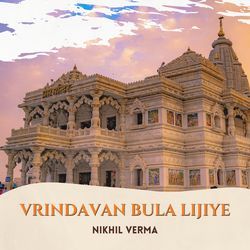 Vrindavan Bula Lijiye-MTkjUgUAcF8