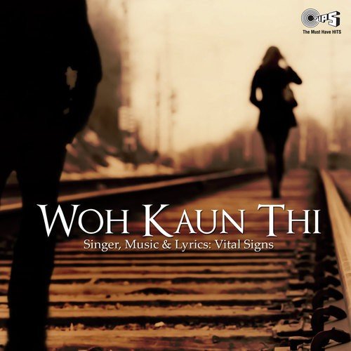 Bichhad Ke