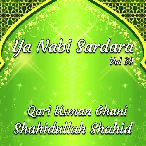 Ya Nabi Sardara