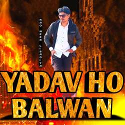 Yadav Ho Balwan-Axo,WAZJQ0A