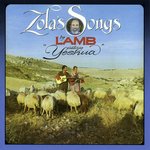 Yeshua