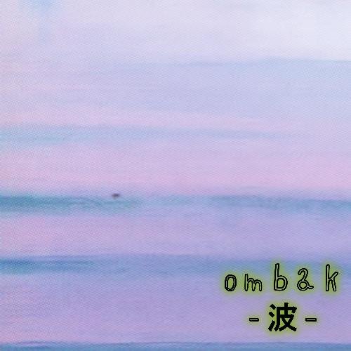 street corner cover art