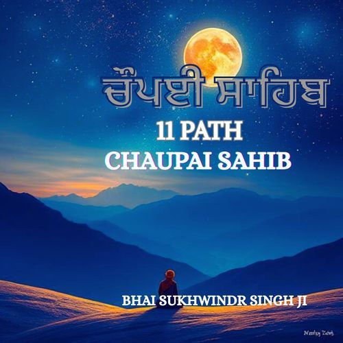 11 Path Chaupai Sahib