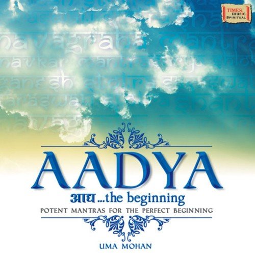 Aadya... The Beginning