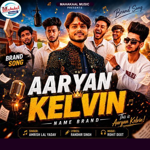 Aaryan Kelvin Name Brand