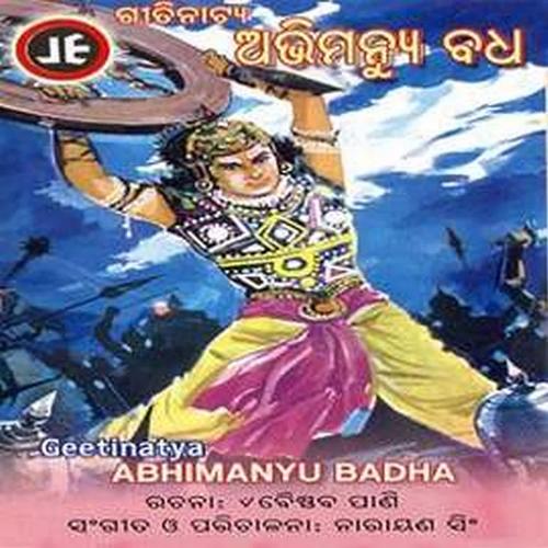 Abhimanyu Badha 2