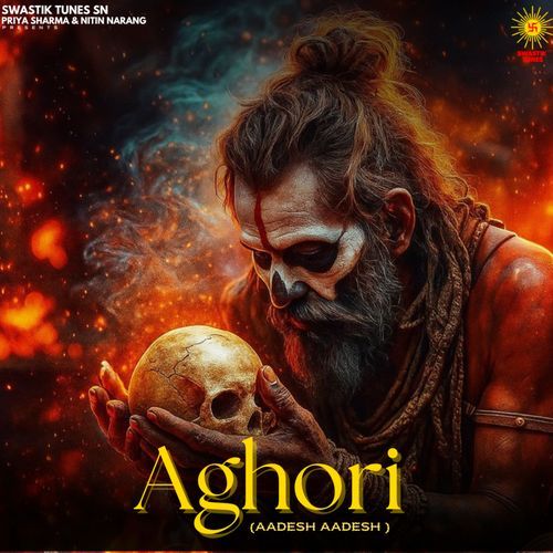 Aghori