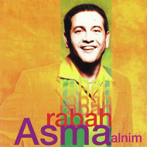 Achimi cover art