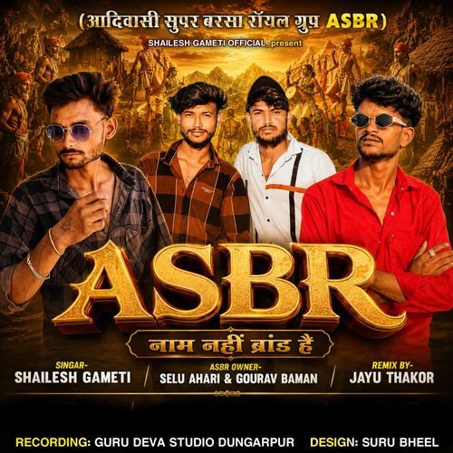 Asbr Nam Nhi Brand Hai