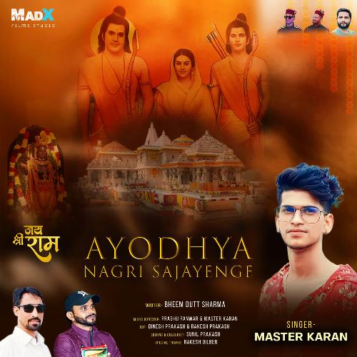 Ayodhya Nagri Sajayenge