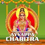 Ayyappa Charitra 2