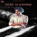 Babe Di Kahani