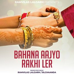 Bahana Aajyo Rakhi Ler-QF8bbhtFdlg