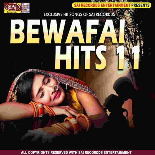 Bewafai Hits 11