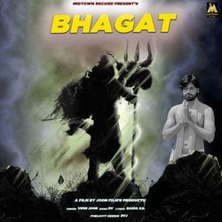 Bhagat-G1gRa01Je2A