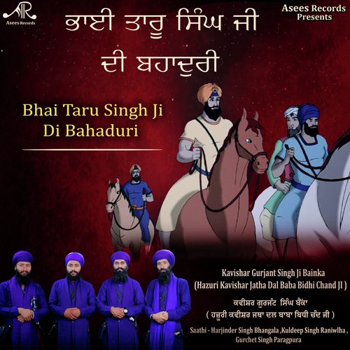 Bhai Taru Singh Ji Di Bahaduri