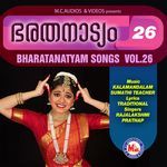 Bharathanattyam Vol- 26