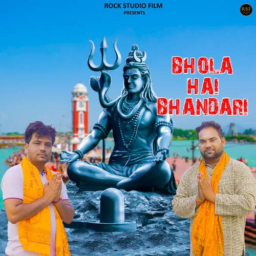 Bhola Hai Bhandari (feat. Ankit Gotka)