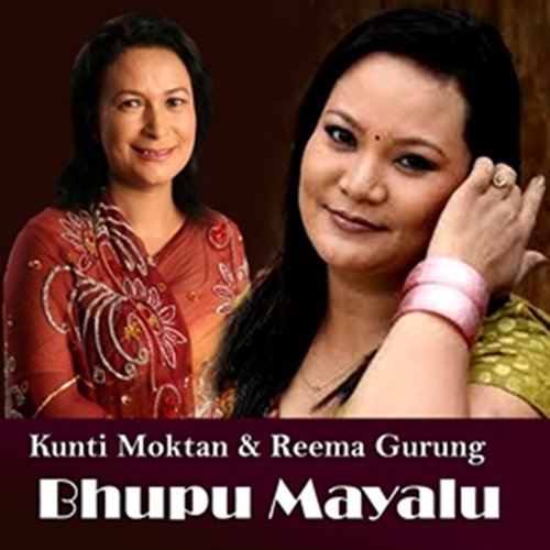 Bhupu Mayalu