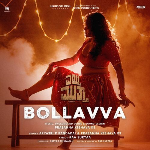 Bollavva (From "Eltuu Muthaa") (Original Motion Picture Soundtrack)