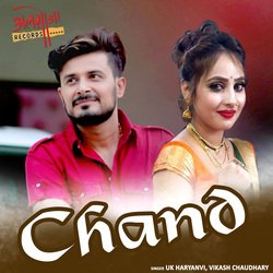 Chand-BV45Zj5lZX4