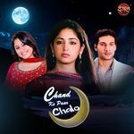 Chand Ke Paar Chalo