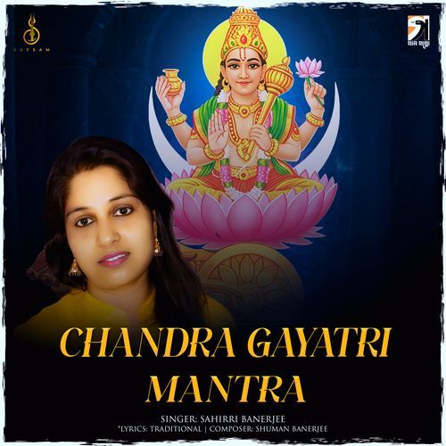 Chandra Gayatri Mantra