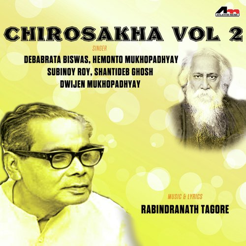 Chirosakha Vol 2