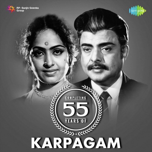 Completing 55 Years Of Karpagam